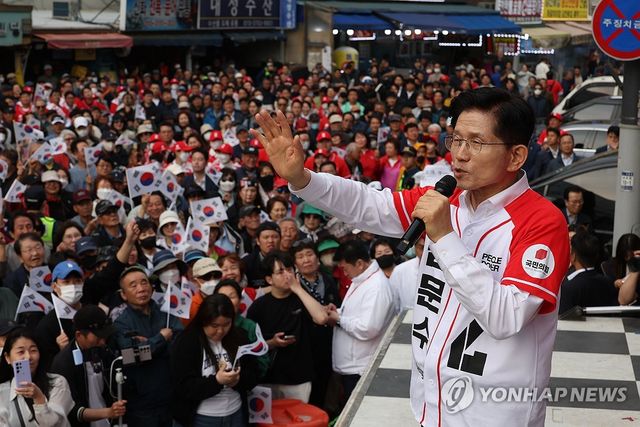 유세하는 김문수 후보