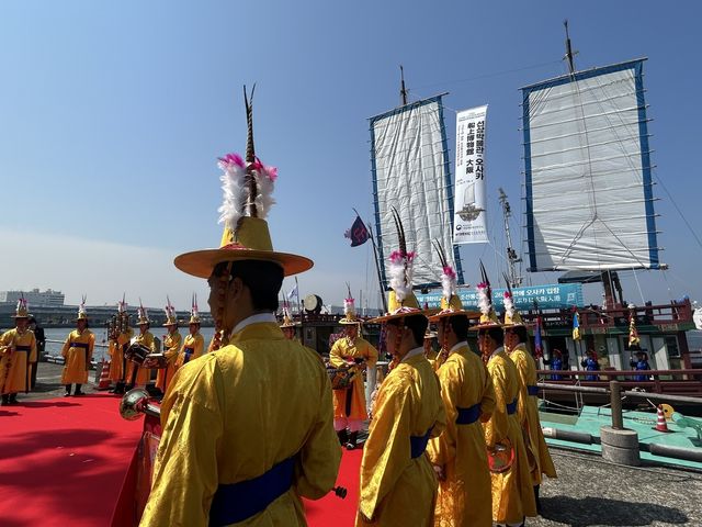 조선통신사선 입항 환영식 