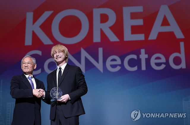 한국관광 명예홍보 대사 위촉식