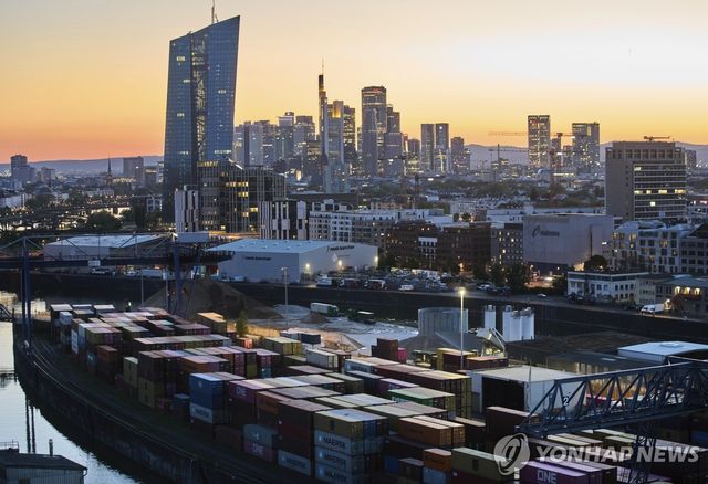 독일 프랑크푸르트