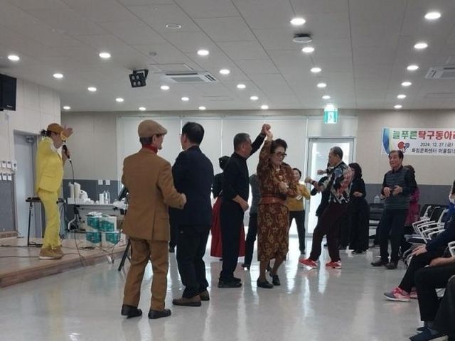 김해시노인종합복지관 동아리활동지원사업