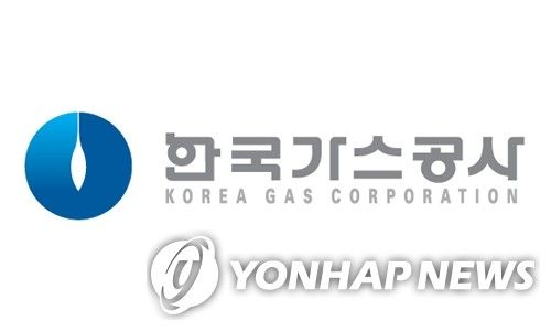 기업, 한국가스공사