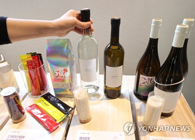 서울 청년이 지역 농산물로 만든 술