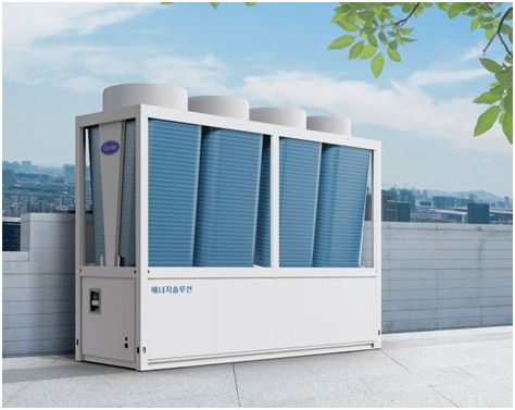 [오텍캐리어 제공. 재판매 및 DB 금지]