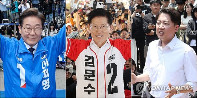 집중 유세 펼치는 이재명·김문수·이준석