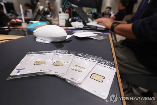 SKT, 매장에 놓인 유심들