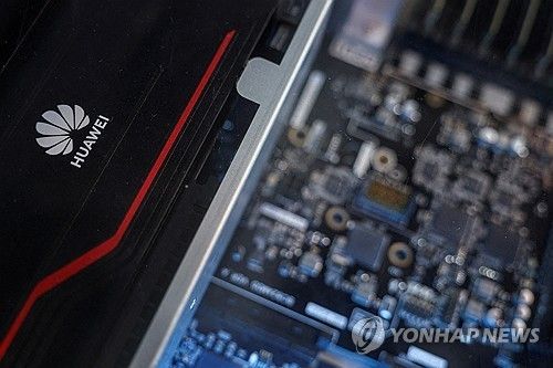 화웨이 반도체 서버