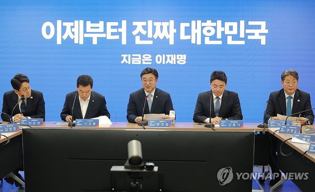 더불어민주당 중앙선대위 총괄본부장단 회의