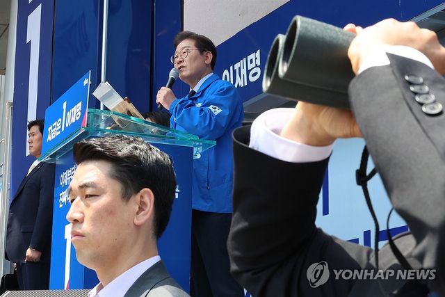 경비 삼엄한 이재명 후보 TK 유세장
