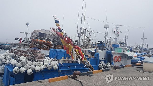 제주 서귀포 남서쪽 해상에서 침몰된 어선