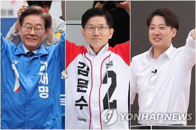 이재명, 김문수, 이준석 후보