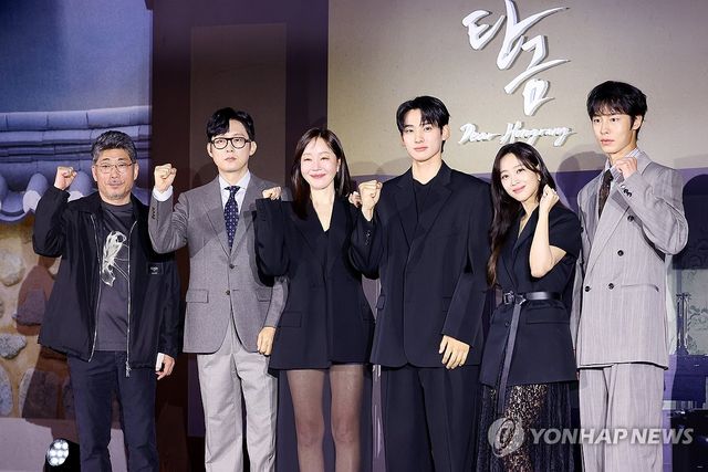 넷플릭스 미스터리 멜로 사극 '탄금' 제작발표회