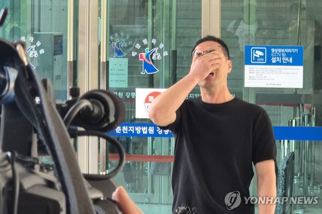 오열하는 강릉 급발진 소송 원고 측