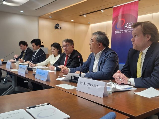한미경제연구소(KEI) 기자 간담회 