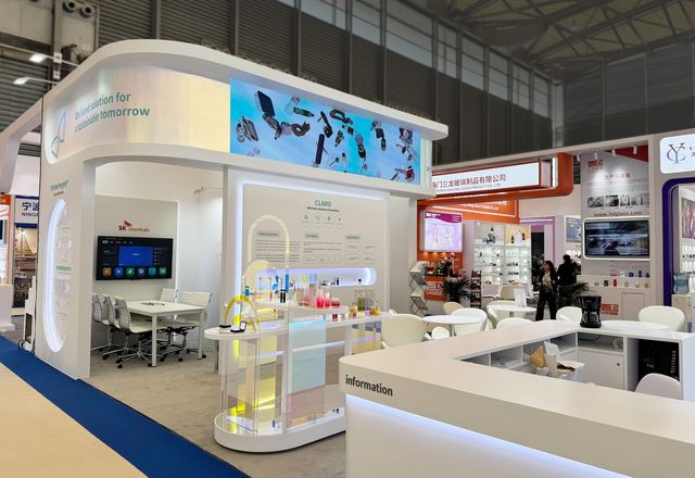 SK케미칼 '차이나 뷰티 엑스포' 부스 전경