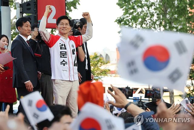 대구 서문시장 방문한 김문수 후보