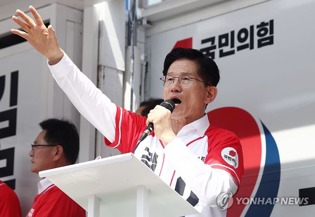 김문수 후보 울산 유세