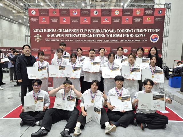 배재대 외식조리학과, 대한민국 챌린지컵 국제요리 경연서 '대상·금상 6개' 