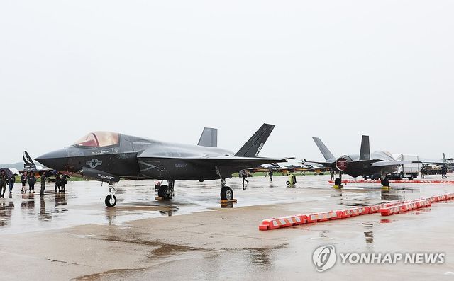 오산에어파워데이 2025