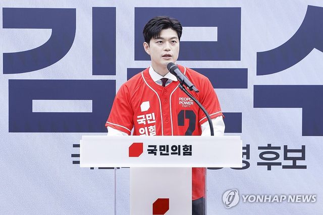 발언하는 김용태 선대위원장