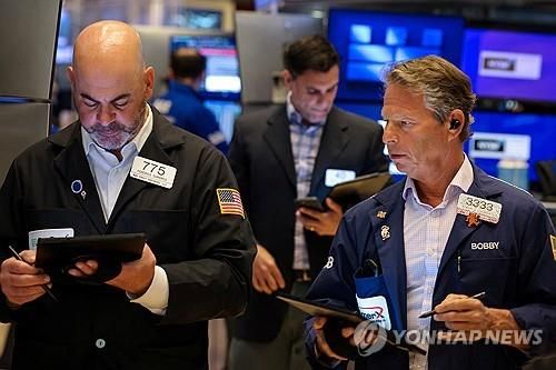 뉴욕증권거래소의 트레이더