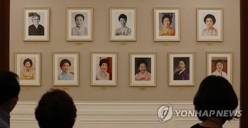 프란체스카부터 김정숙까지