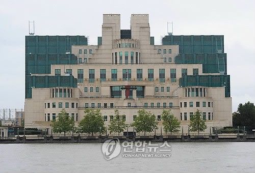 영국 MI6 본부 건물