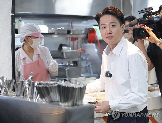 개혁신당 이준석, 오늘의 메뉴는?