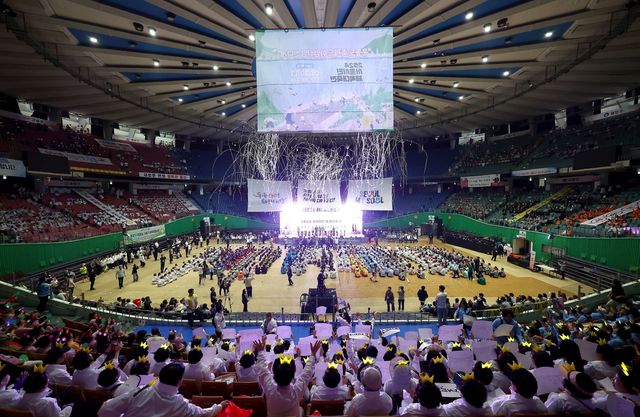 2024 서울시민체육대축전 개회식 모습