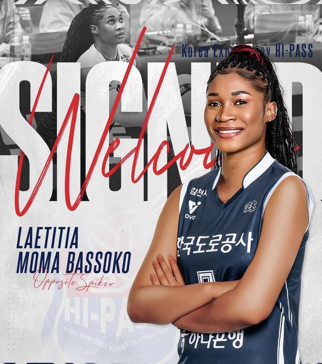 한국도로공사에 지명된 외국인 거포 모마 