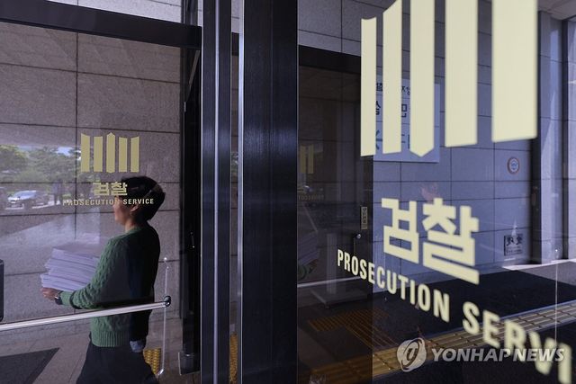 [연합뉴스 자료사진]