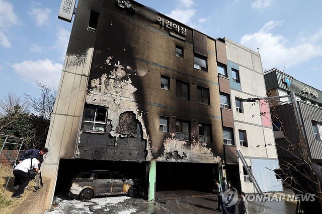 광주 종합병원 어린이집 지하주차장 화재