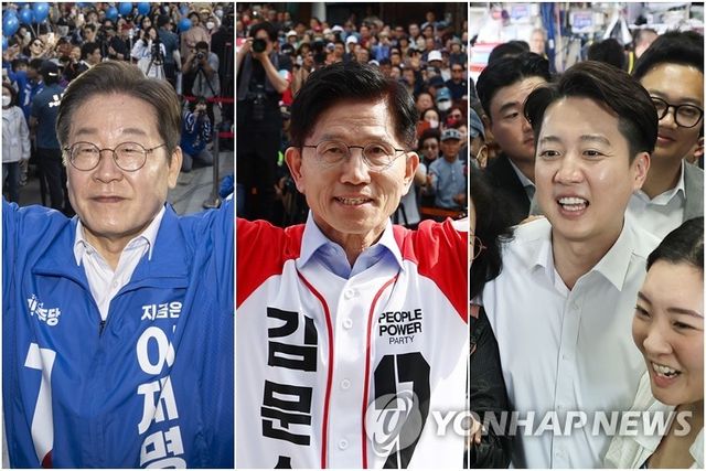 이재명, 김문수, 이준석 후보