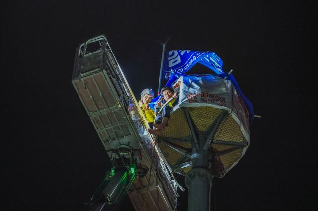 민주노동당 권영국 후보, 공식 선거운동 시작