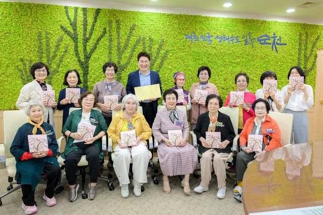 두 번째 책 발간한 '순천 소녀시대' 할머니들