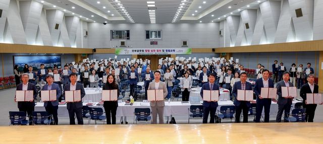 도봉구 청렴 실천 서약 및 결의대회