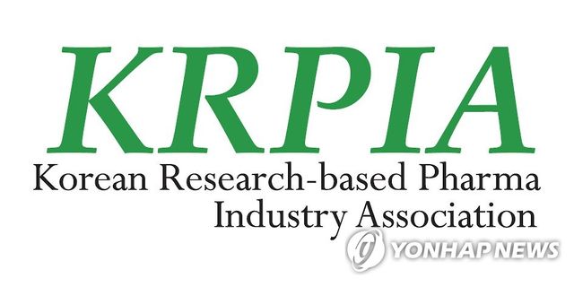 한국다국적의약산업협회 KRPIA 로고