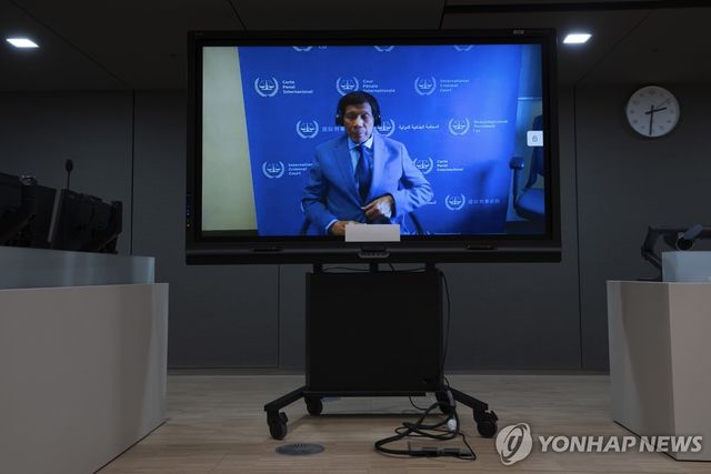 두테르테 필리핀 전 대통령