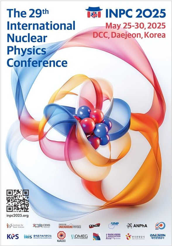 INPC 2025 포스터