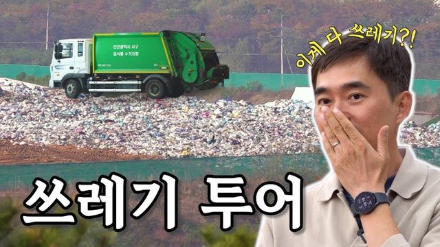 배우 김석훈씨. [유튜브 갈무리. 재판매 및 DB 금지]