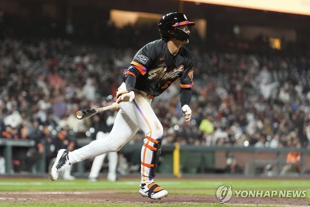 샌프란시스코 이정후