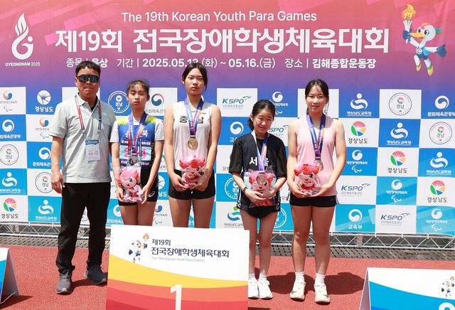 장서영, 장애학생체전 여자 100ｍ T12 중등부 우승