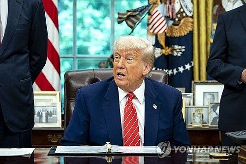 영국과 무역 합의 발표하는 트럼프 미국 대통령