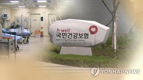 '묻지마 범죄' 치료비는 어떻게?…건보·실손보험 적용(CG)