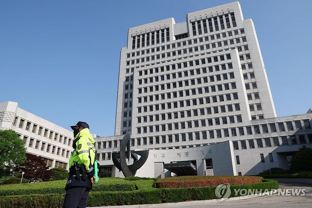 국회 법사위, '대법원 대선개입' 청문회