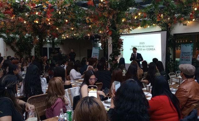 멕시코시티에서 열린 웰니스관광 설명회