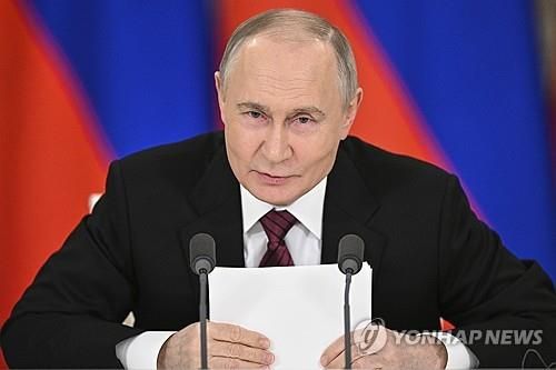 블라디미르 푸틴 러시아 대통령