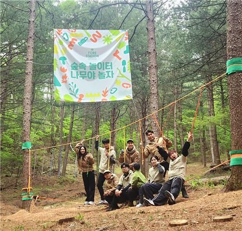 봉화 숲 체험 프로그램