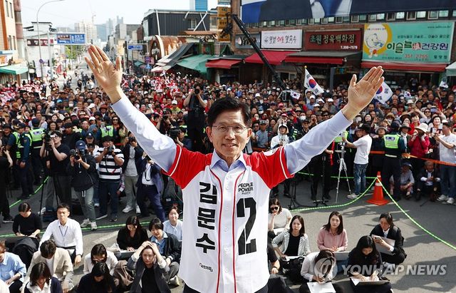 김문수 후보, 밀양관아앞 유세