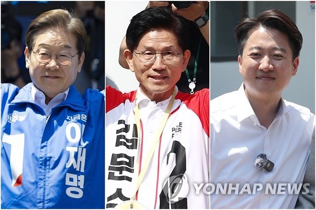 이재명, 김문수, 이준석 후보
